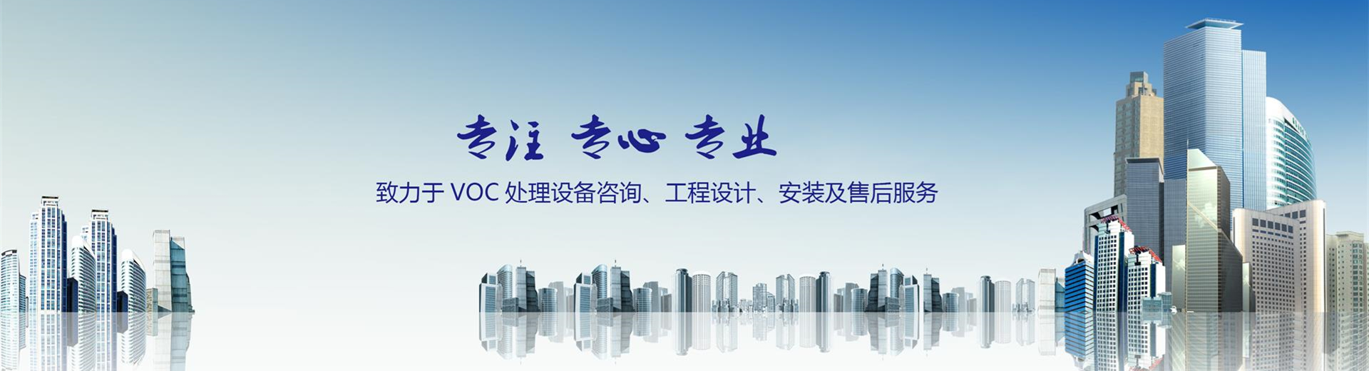 山東陽(yáng)馳機(jī)械科技有限公司