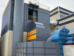 鑄造行業(yè)電爐廢氣及車(chē)間除塵